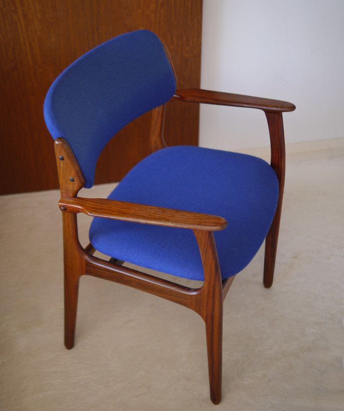 Model 50 Arm Chair / Erik Buch（エリック・バック）